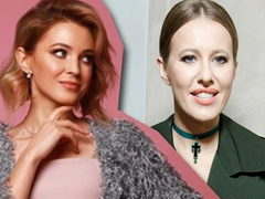 «А что? Я согласна»: Наталья Поклонская готова дать интервью Ксении Собчак