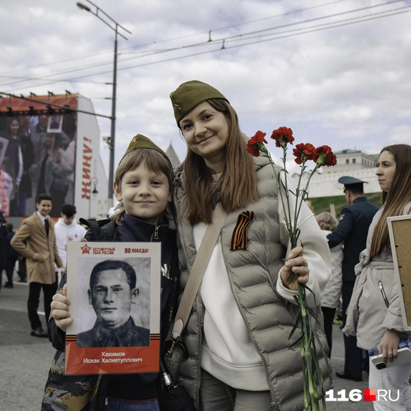 Источник: Лина Саитова / 116.RU