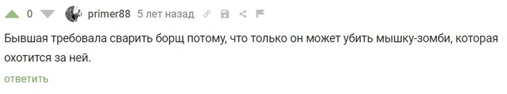 Почему опасно разговаривать во сне