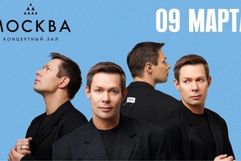 Стас Пьеха готовит большой сольный концерт в Москве