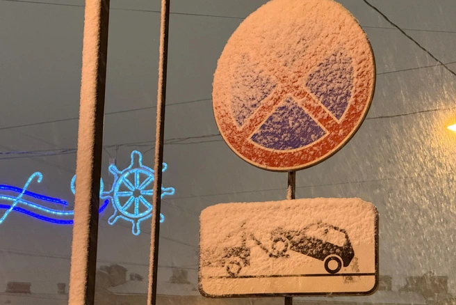 В Воронеже перенесут одну из остановок | Источник: Валентин Егоршин / FONTANKA.RU