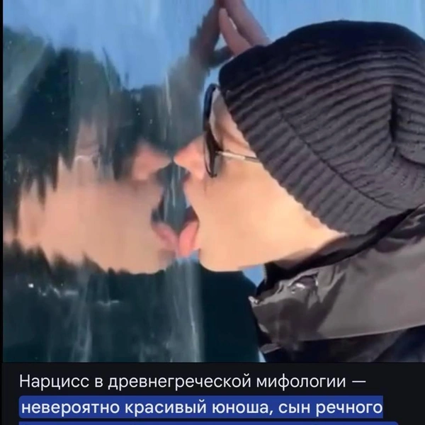 Источник: «Я не понимаю это смешно или уже нет!!» / Telegram