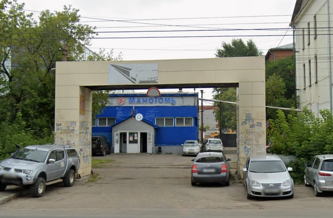 Завод выпускает манометры для нужд Минобороны | Источник: Google.com