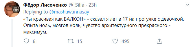 Учитесь делать комплименты девушкам правильно! :-) 