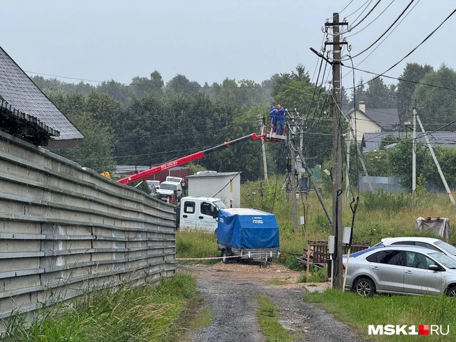 На месте работает аварийная бригада | Источник: читатель MSK1.RU