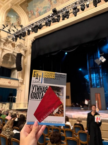 Источник: телеграм-канал «Без драмы тяжело»