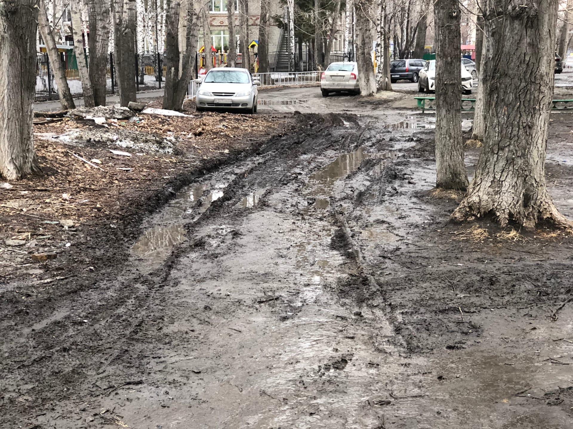 В Тюмени и Тюменском районе топит дворы и дороги талой водой, — 5 апреля  2021 года - 5 апреля 2021 - 72.ру