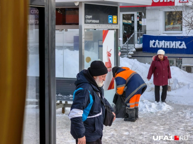 Уфимские пейзажи, которые могут увидеть гости | Источник: Булат Салихов / UFA1.RU