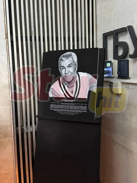 Юрий Николаев | www.starhit.ru