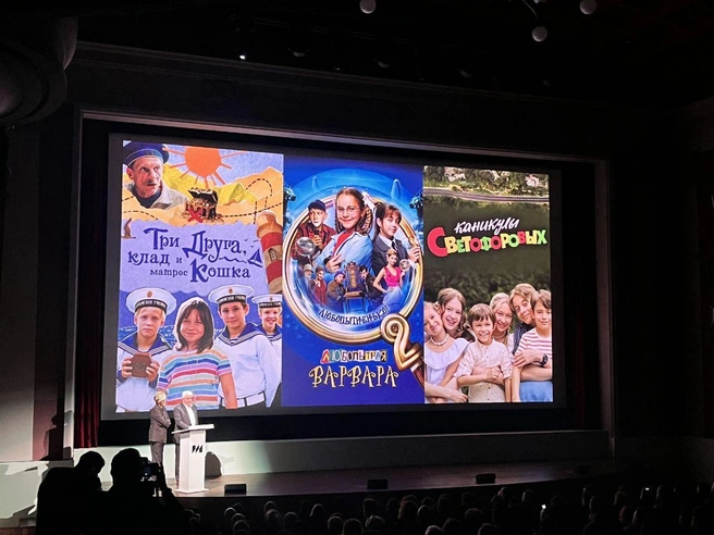 На презентации анонсировали сразу несколько премьер для детей и подростков | Источник: пресс-служба ИРИ