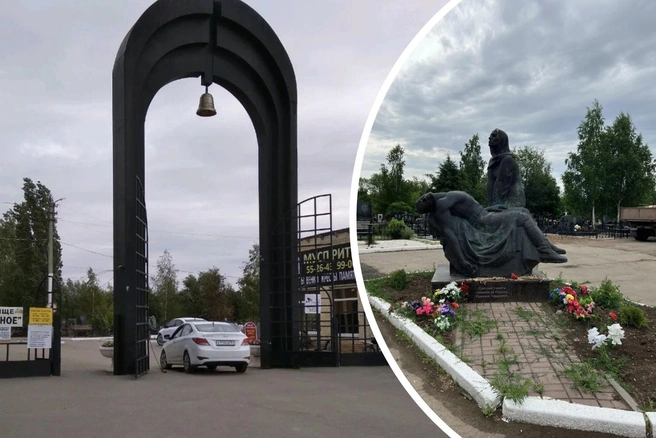 «Восточное» кладбище Энгельса старейшее в городе | Источник: Яндекс.Карты
