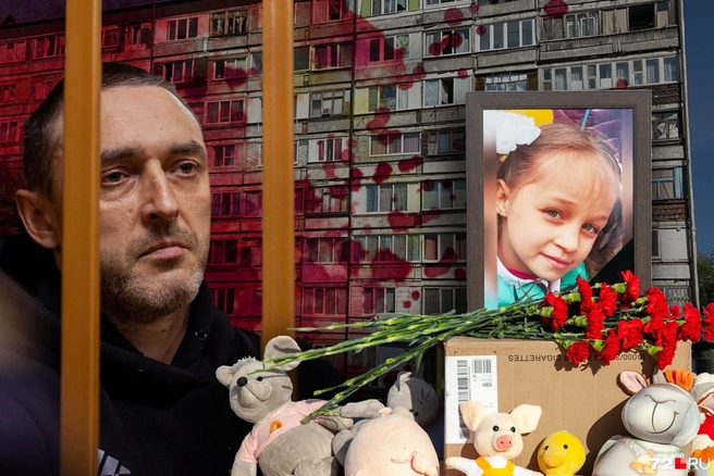 Настя Муравьева пропала 30 июня 2021 года. Спустя 1,5 месяца тело школьницы нашли в зарослях у озера | Источник: Ирина Шарова, Дмитрий Гладышев / 72.RU