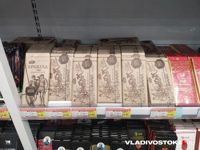 Источник: Екатерина Дымова / VLADIVOSTOK1.RU