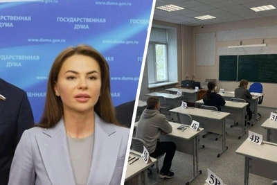 Мария Харченко призвала отказаться от ЕГЭ