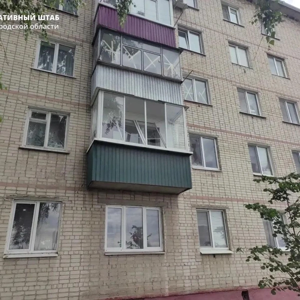 Источник: Оперштаб Белгородской области / max.ru