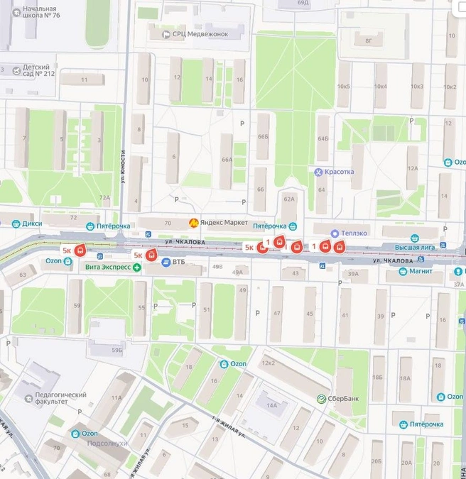 В социальных сетях поделились скрином карты  | Источник: «Яндекс Карты»