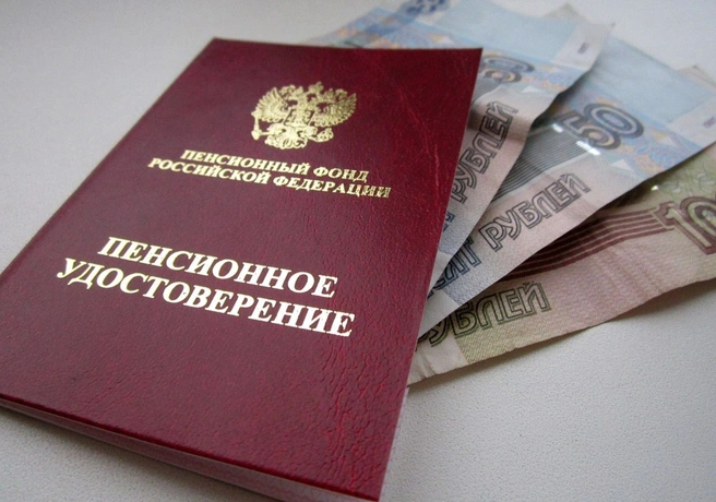 ПФР: в Крыму пенсия выше, чем в других регионах | ya62.ru