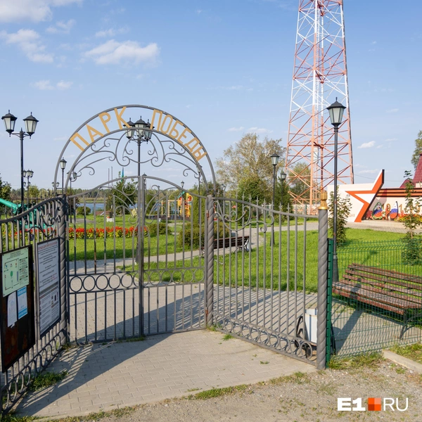 Источник: Владислав Лоншаков / E1.RU