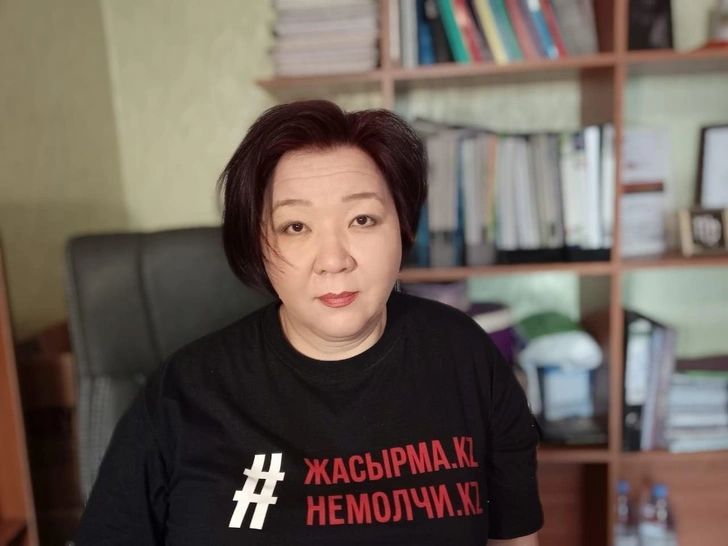 Facebook Дины Тансари | marieclaire.kz