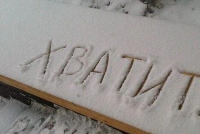 Снег на Урале: что синоптик говорит о Тюмени?