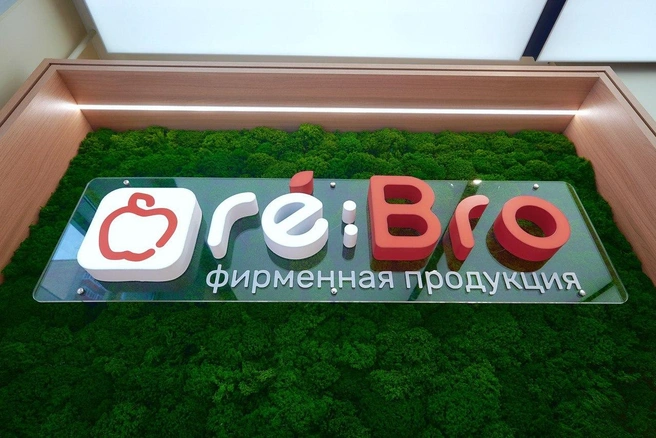 Источник: салон rebro