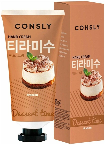 Consly Крем для рук Dessert Time 