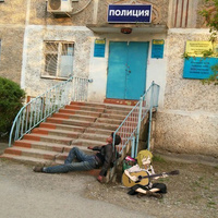 Аватарка вялый картофель