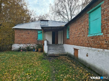 Так выглядит Мосоловская амбулатория | Источник: Светлана Коновалова / YA62.RU