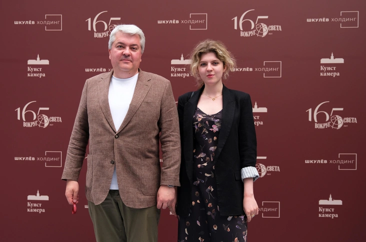 Генеральный директор АНО «Институт развития интернета» Алексей Гореславский с дочерью