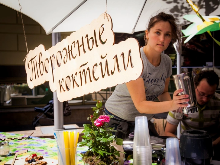 Завтра в Москве стартует ART FOOD FESTIVAL 2015