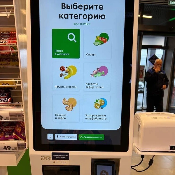 Источник: «Фонтанка.ру»