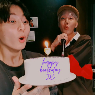 Трансляция Чонгука из BTS в честь дня рождения: песни, торт и веселый Джей-Хоуп 🥳💜