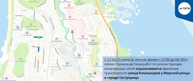 Источник: ГАТИ Петербурга