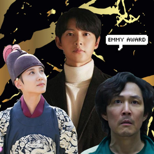 6 корейских дорам, которые были номинированы на премию «Эмми»