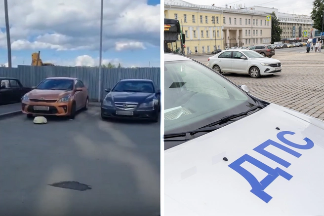 Оба автовладельца перекрывали друг другу проезд | Источник: читательница E1.RU; Владислав Лоншаков / E1.RU
