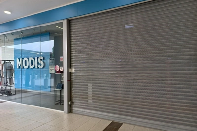 Modis прекратил работу в Уфе из-за банкротства