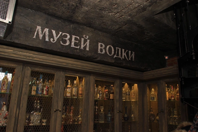 На площадях заведения находился небольшой музей водки | Источник: Стас Соколов / NGS.RU
