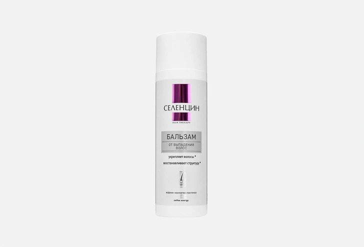 Бальзам против выпадения волос Селенцин Hair Therapy