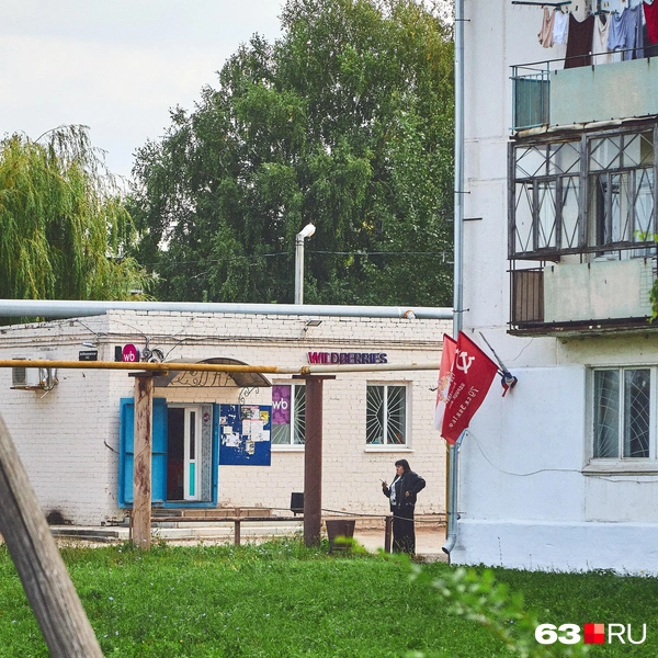 Источник: Роман Данилкин / 63.RU