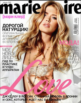 апрель 2010. Love 2010.