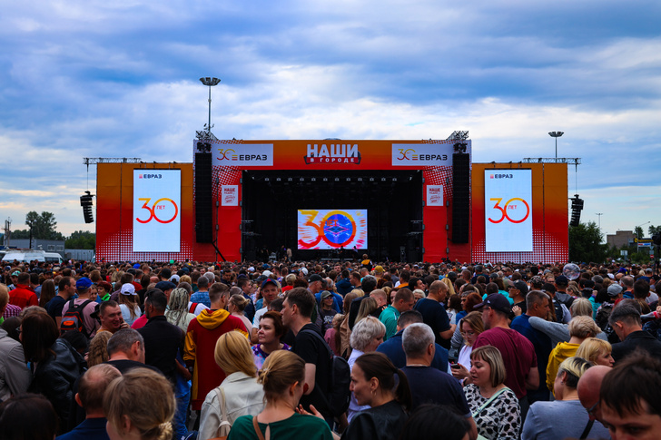 Фестиваль «НАШИ в городе» установил концертный рекорд лета в Новокузнецке и Нижнем Тагиле