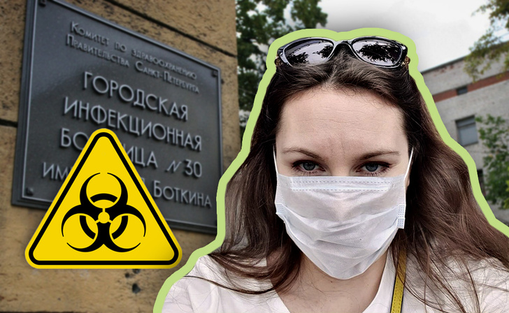 Россиянка, сбежавшая из-под карантина по коронавирусу, рассказала, как организовала побег (видео)