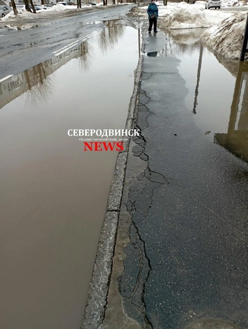 Источник: Северодвинск life / Vk.com