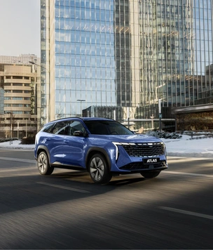 Geely объявляет цены на кроссовер Geely Atlas нового поколения