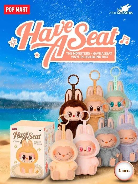 На фото&nbsp;— фигурки из коллекции Have a Seat | Источник: ozon.ru