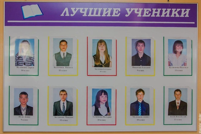Источник: Vikulov_Stanislav