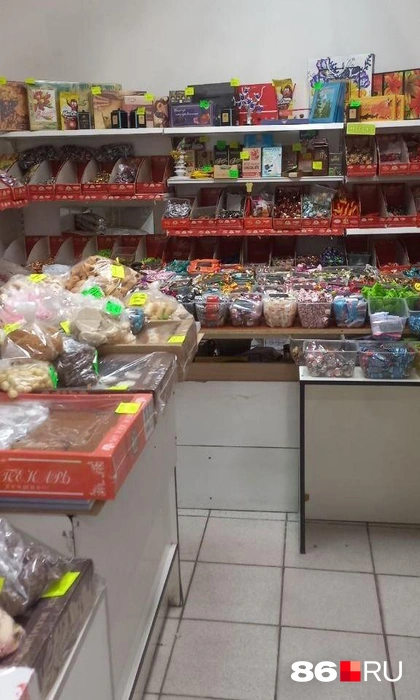 Источник: Анастасия Шевякова / 86.RU