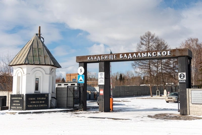 Новые правила получения пропусков затягивают похороны в Красноярске