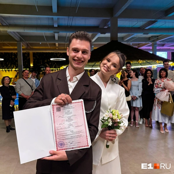 Источник: Ирина Порозова / E1.RU