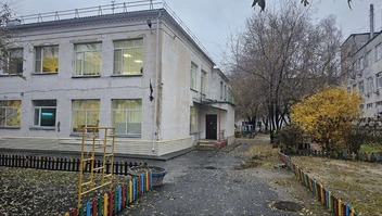 Источник: Дарья Никитченко / 45.RU